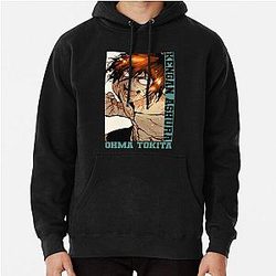 Ohma Tokita - Kengan Ashura Pullover Hoodie