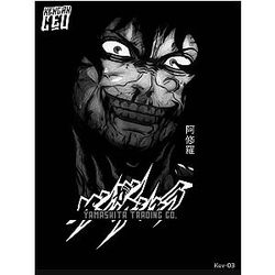 Kengan Ashura - Ohma Tokita Pullover Hoodie