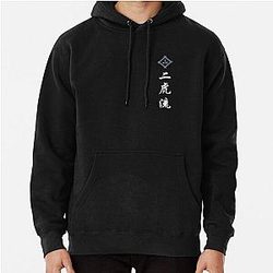 Kengan Ashura Niko StyleYamashita Insignia (White on Black) Pullover Hoodie