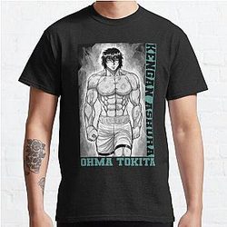 Ohma Tokita - Kengan Ashura Classic T-Shirt