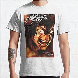 Kengan Ashura Ohma Tokita Classic T-Shirt