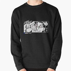Sen Hatsumi YO Kengan Ashura  Pullover Sweatshirt