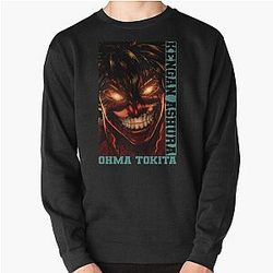 Ohma Tokita - Kengan Ashura Pullover Sweatshirt