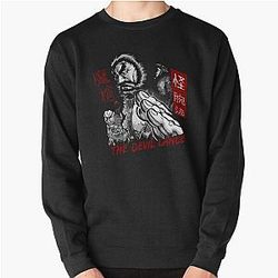 Kuroki Gensai Kengan Ashura Pullover Sweatshirt
