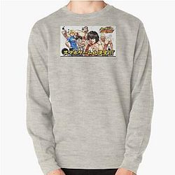 KENGAN ASHURA THE MANGA (Kengan Ashura) Pullover Sweatshirt
