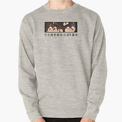 Ohma Tokita Kengan Ashura Design Pullover Sweatshirt