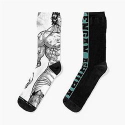 Ohma Tokita - Kengan Ashura Socks