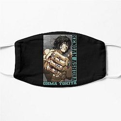 Ohma Tokita - Kengan Ashura Flat Mask