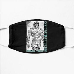 Ohma Tokita - Kengan Ashura Flat Mask