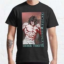 Ohma Tokita - Kengan Ashura Classic T-Shirt