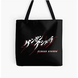 Kengan Ashura All Over Print Tote Bag