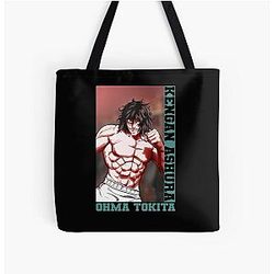 Ohma Tokita - Kengan Ashura All Over Print Tote Bag