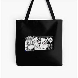 Sen Hatsumi YO Kengan Ashura  All Over Print Tote Bag