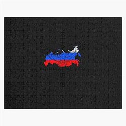 Khabib Nurmagomedov Time Puzzle