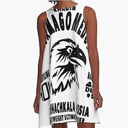 Khabib Nurmagomedov A-Line Dress