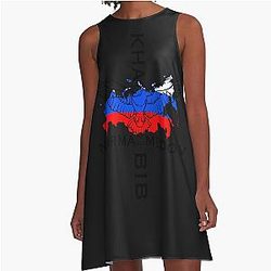 Khabib Nurmagomedov Time Dress