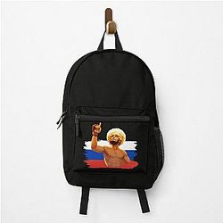 Khabib Nurmagomedov Russian Flag Backpack