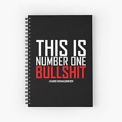 Khabib Nurmagomedov - This Is One Spiral Notebook
