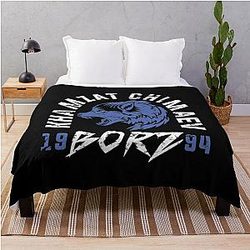 Khamzat Chimaev Borz Throw Blanket