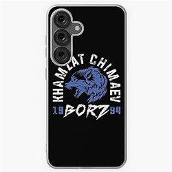 Khamzat Chimaev Borz Samsung Galaxy Soft Case
