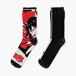 Trend Kill Kill Gifts For Music Fans Socks
