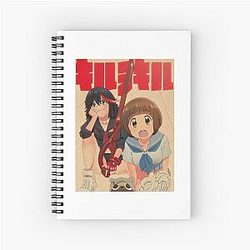 My Favorite People Kill La Kill Manga Spiral Notebook