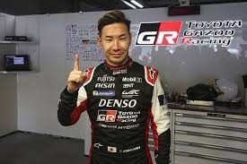 Kamui Kobayashi Official Shop: Inside the Racer’s Gear Vault