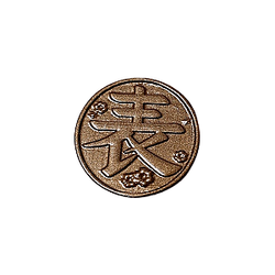 Kimetsu no Yaiba Cosplay Kanao Coin Demon Slayer Storeandise Demon Slayer Store