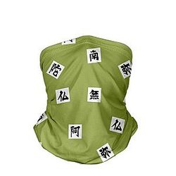 Kimetsu no Yaiba Bandane - Gymei Himejima Pattern Demon Slayer Storeandise Demon Slayer Store