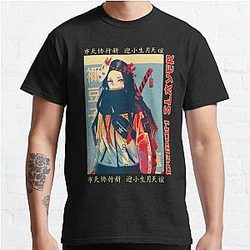 Kimetsu no Yaiba T-shirts - Kamado Nezuko Arts Classic T-Shirt RB0708