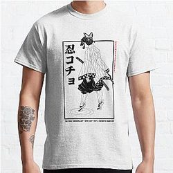 Kimetsu no Yaiba T-shirts - Shinobu, Kimetsu no yaiba  Classic T-Shirt RB0708