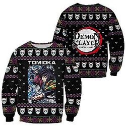 Kimetsu no Yaiba Chandails - Giyu Tomioka Ugly Christmas Sweater