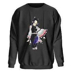 Flame Pillar Resolve Demon Slayer Sweatshirts