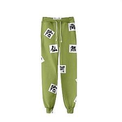 Kimetsu no Yaiba Pantalon Gymei Himejima Demon Slayer Storeandise Demon Slayer Store