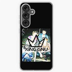King Gnu Samsung Galaxy Case