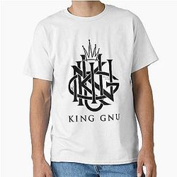 Lettering Japan Made King Classic T-Shirt