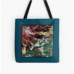 King Gnu Sanmon Tote Bag
