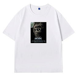 King Kong My Favorite Giant Gorilla King Kong T-Shirts