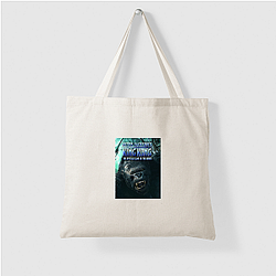 King Kong Beyond The Island King Kong Bags