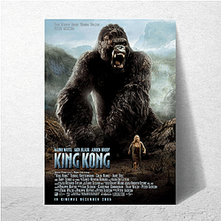 King Kong The Best Monster Movie King Kong Posters