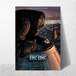 King Kong The Eighth Wonder of the World King Kong Posters