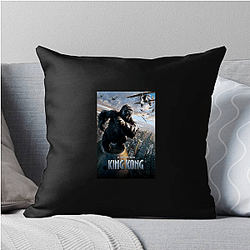 King Kong Always Epic Always Unforgettable King Kong Pillows Cover