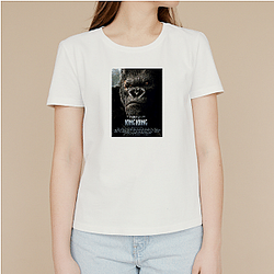 King Kong My Favorite Giant Gorilla King Kong T-Shirts