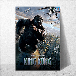 King Kong Always Epic Always Unforgettable King Kong Posters