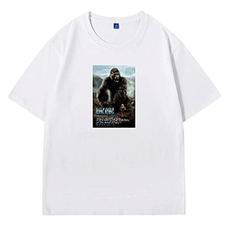 King Kong The Best Monster Movie King Kong T-Shirts