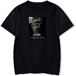 King Kong My Favorite Giant Gorilla King Kong T-Shirts