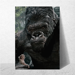 King Kong The World Is My Kingdom King Kong Posters