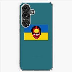 KingCobraJFS Ukraine needs Cobes Magic  Samsung Galaxy Soft Case