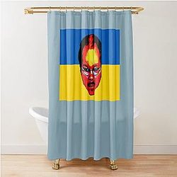 King Cobra Ukraine needs Cobras Magic Shower Curtain