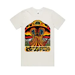 Screaming Lungs DTNK1908 King Gizzard & the Lizard Wizard T-Shirts